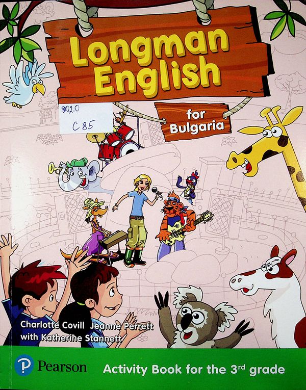 Longman English for Bulgaria