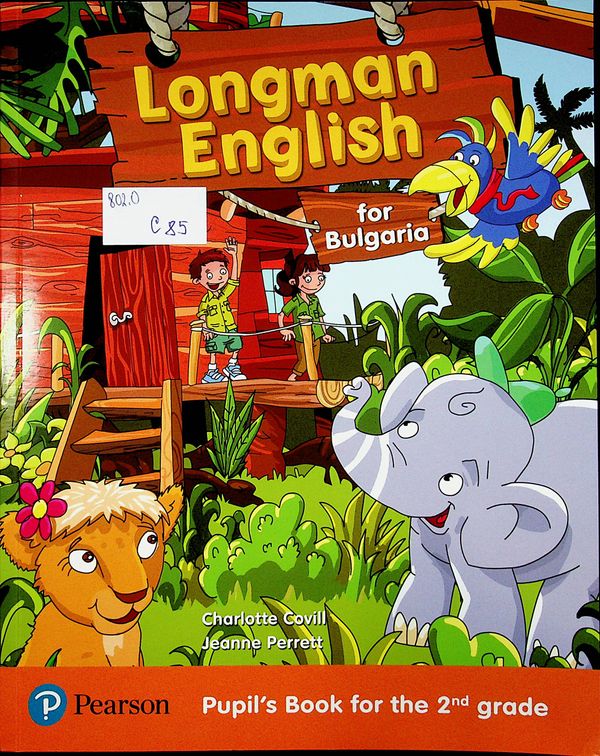 Longman English for Bulgaria