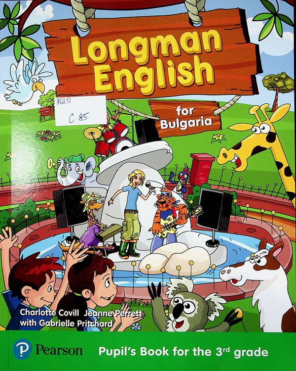 Longman English for Bulgaria