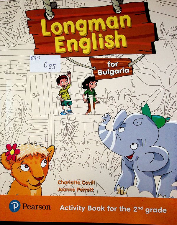 Longman English for Bulgaria