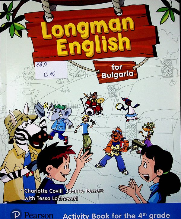 Longman English for Bulgaria