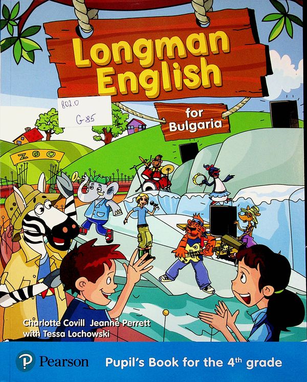 Longman English for Bulgaria