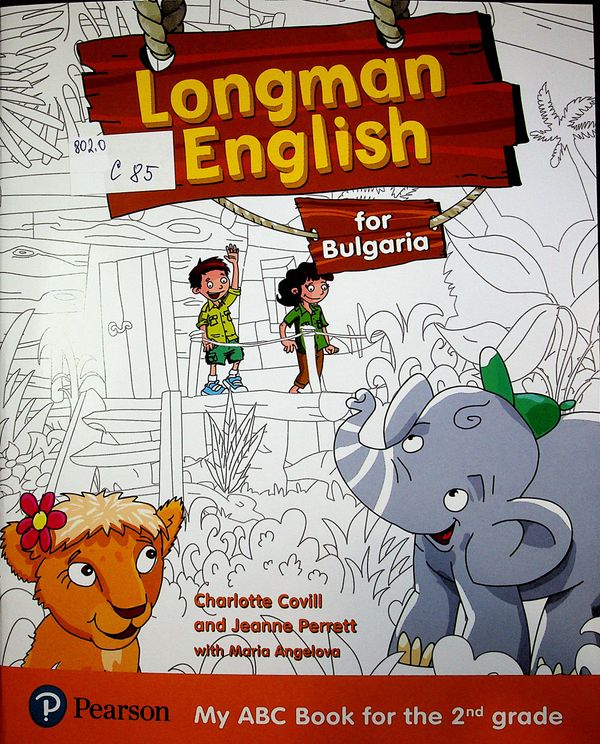 Longman English for Bulgaria