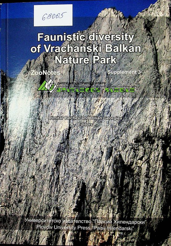 Faunistic Diversity of Vrachanski Balkan Nature Park