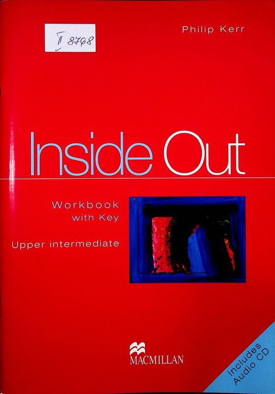 Inside Out