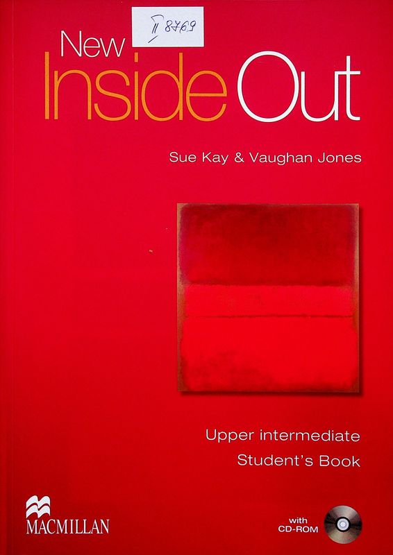 New Inside Out