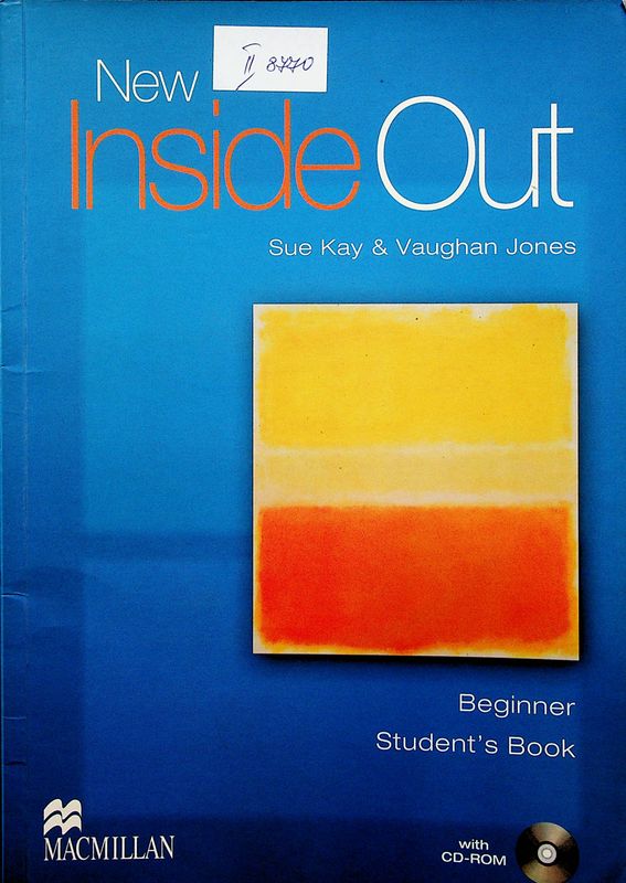 New Inside Out