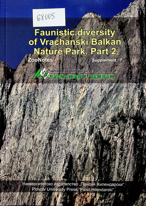 Faunistic Diversity of Vrachanski Balkan Nature Park