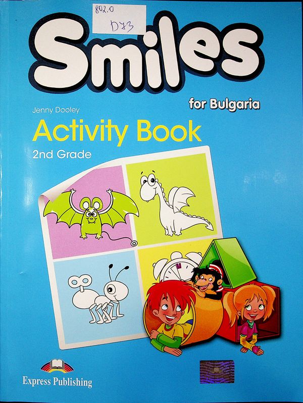 Smiles for Bulgaria