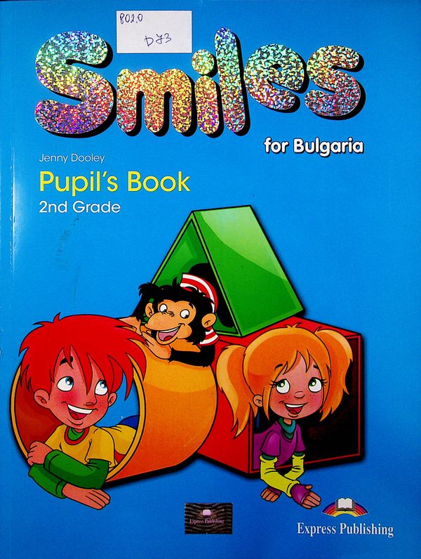 Smiles for Bulgaria