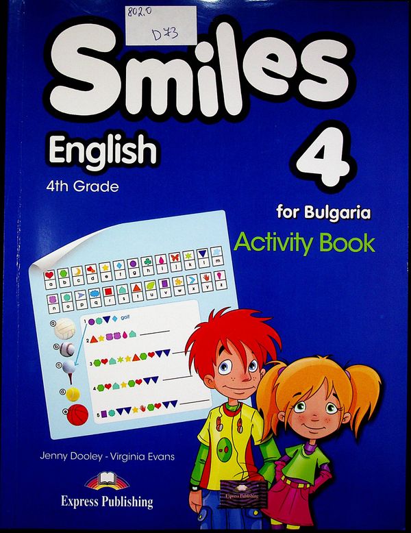 Smiles for Bulgaria