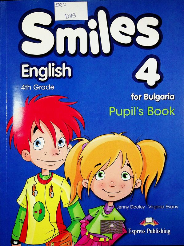 Smiles for Bulgaria