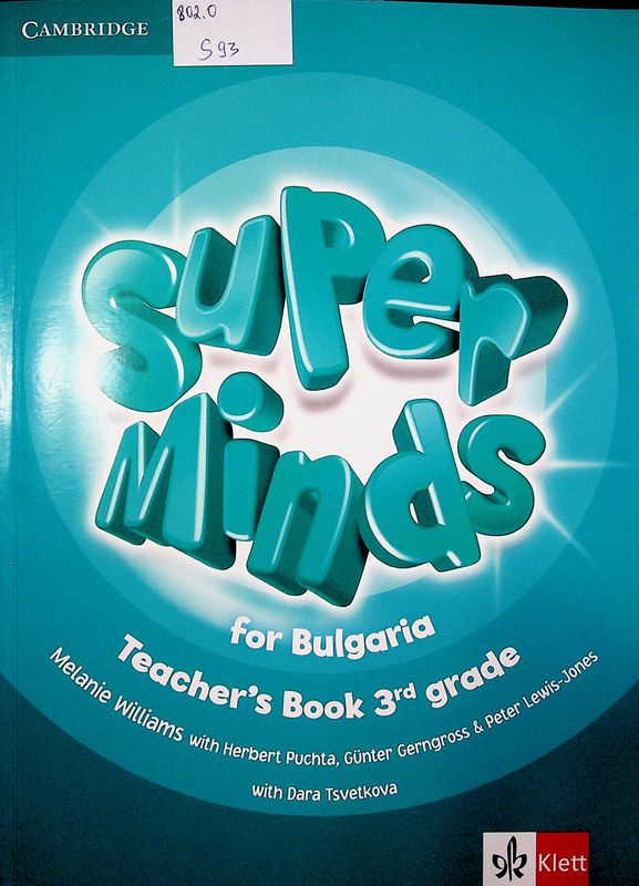Super Minds for Bulgaria