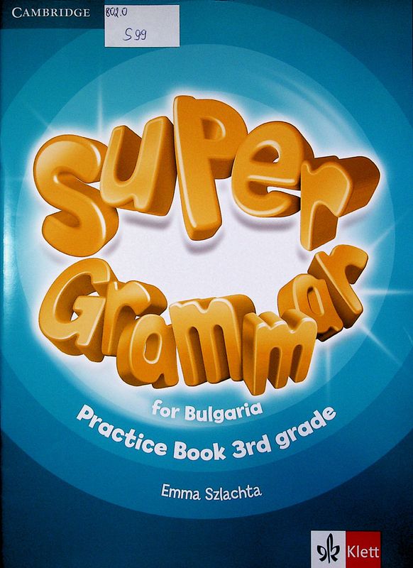 Super Grammar for Bulgaria