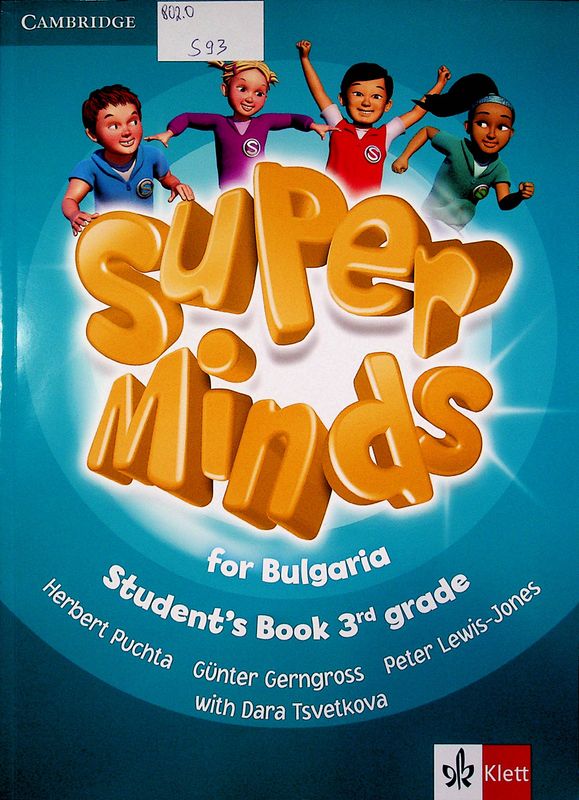 Super Minds for Bulgaria