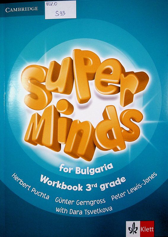 Super Minds for Bulgaria
