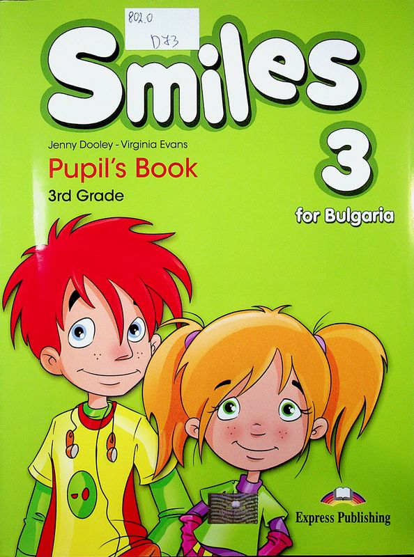 Smiles for Bulgaria