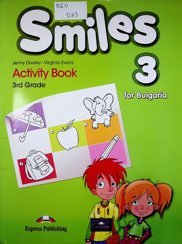 Smiles for Bulgaria