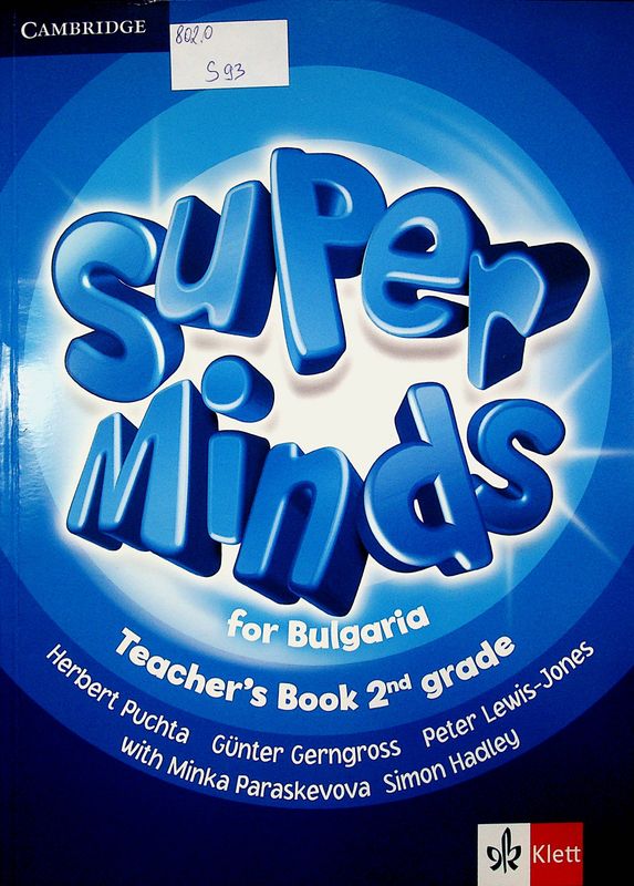 Super Minds for Bulgaria