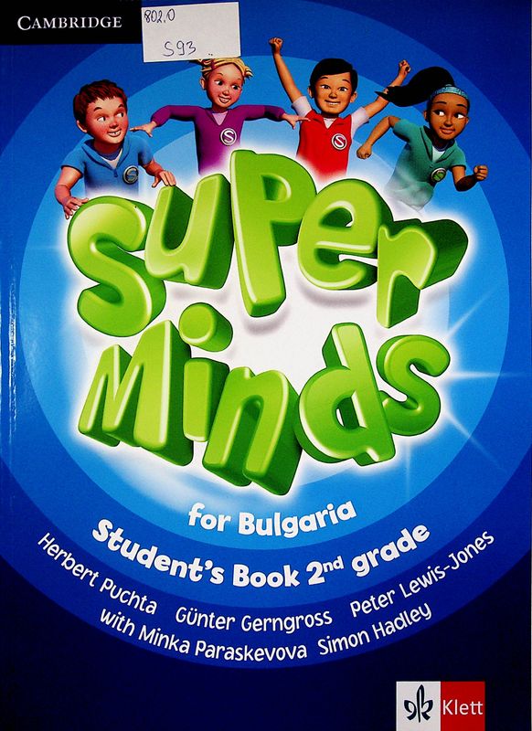 Super Minds for Bulgaria