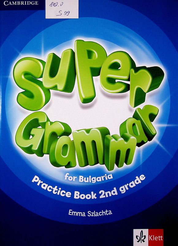 Super Grammar for Bulgaria