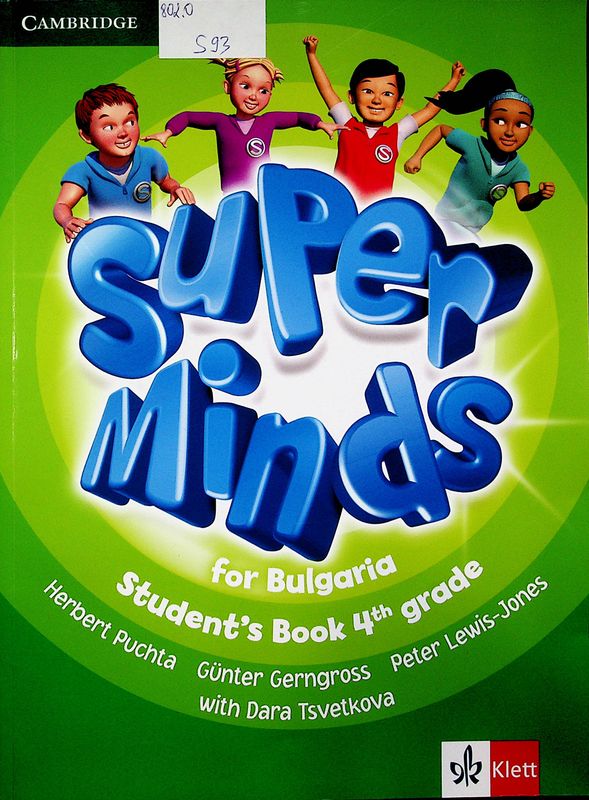 Super Minds for Bulgaria