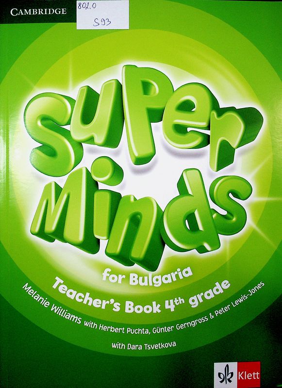 Super Minds for Bulgaria
