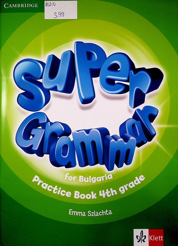 Super Grammar for Bulgaria