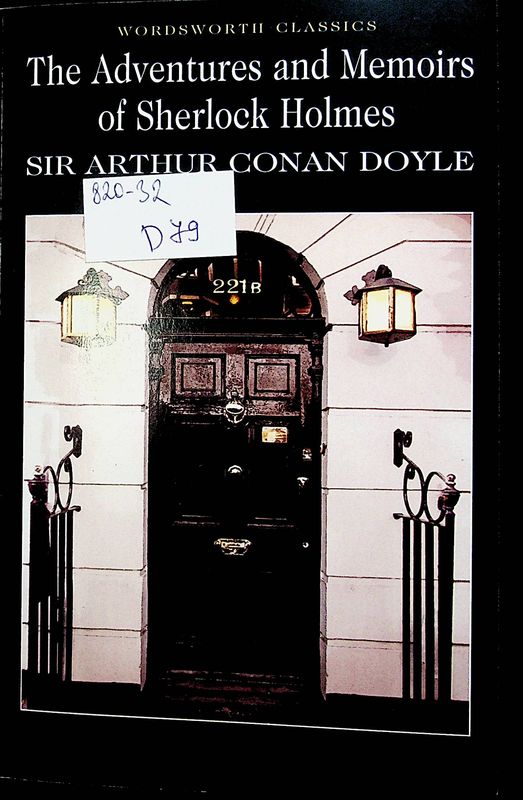 The Adventures & Memoirs of Sherlock Holmes