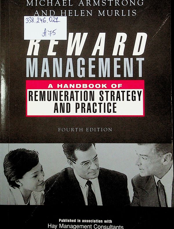 Reward Management
