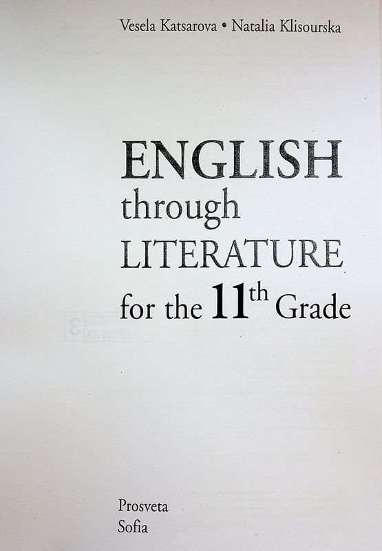 English through Literature for the 11th Grade