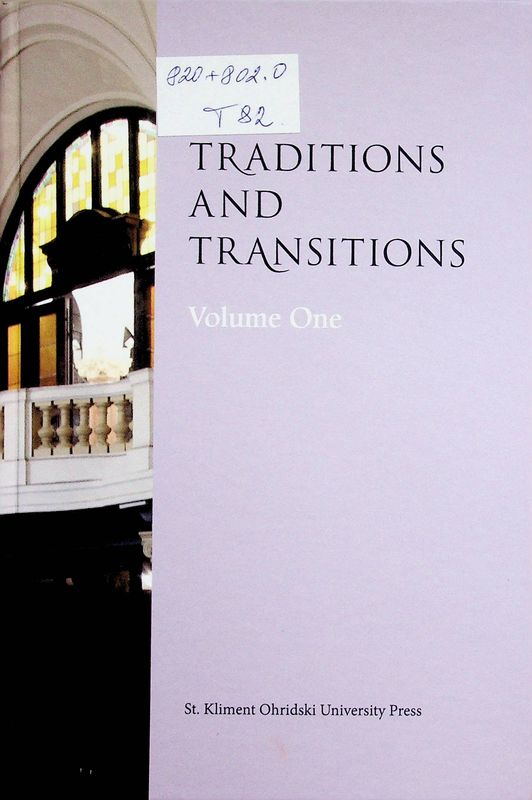 Traditions and Transitions