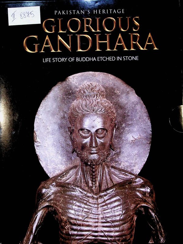 Glorious Andhara