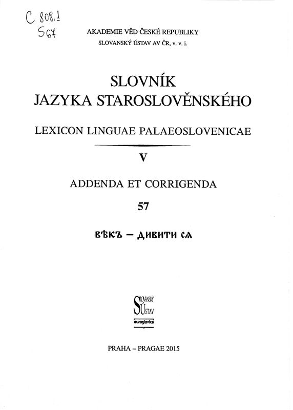 Slovnik jazyka staroslovenskeho