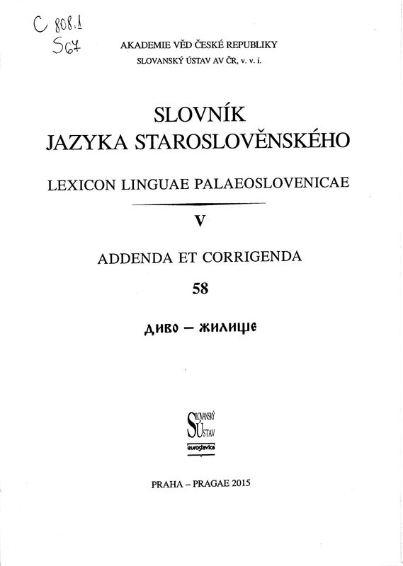 Slovnik jazyka staroslovenskeho