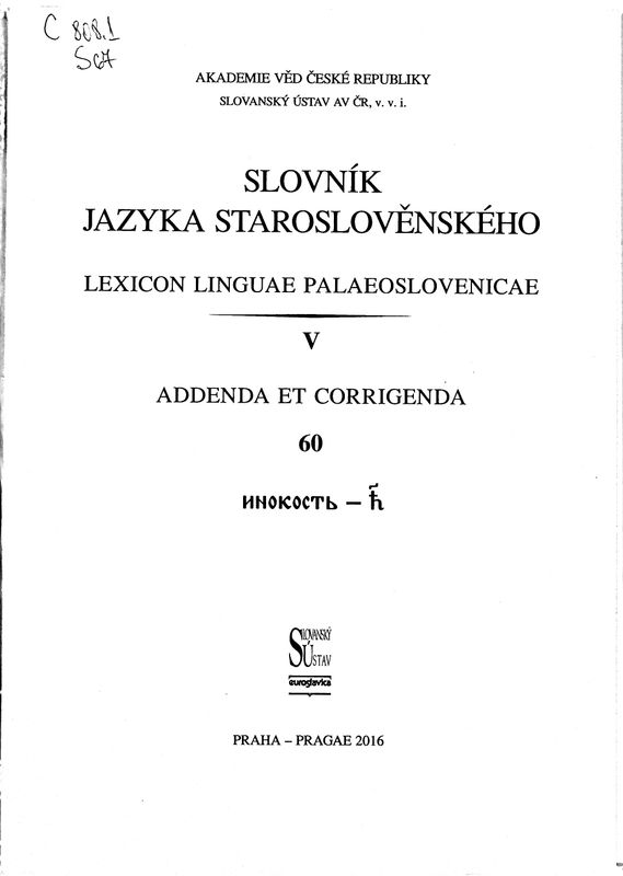 Slovnik jazyka staroslovenskeho