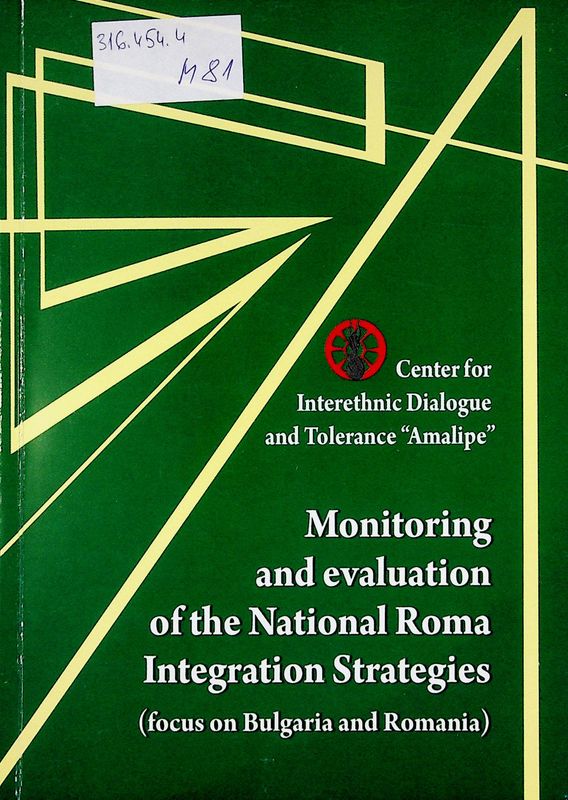 Monitoring and evaluation of the National Roma Integration Strategies