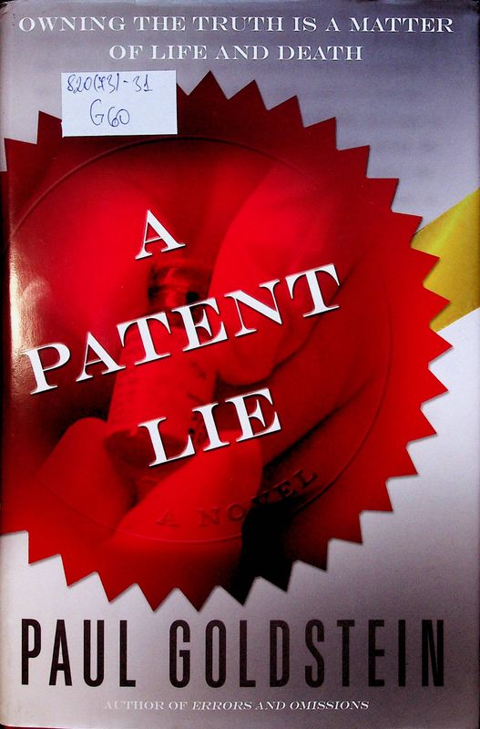 A Patent Lie