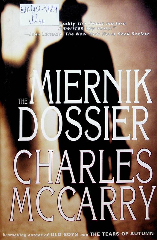 The Miernik Dossier