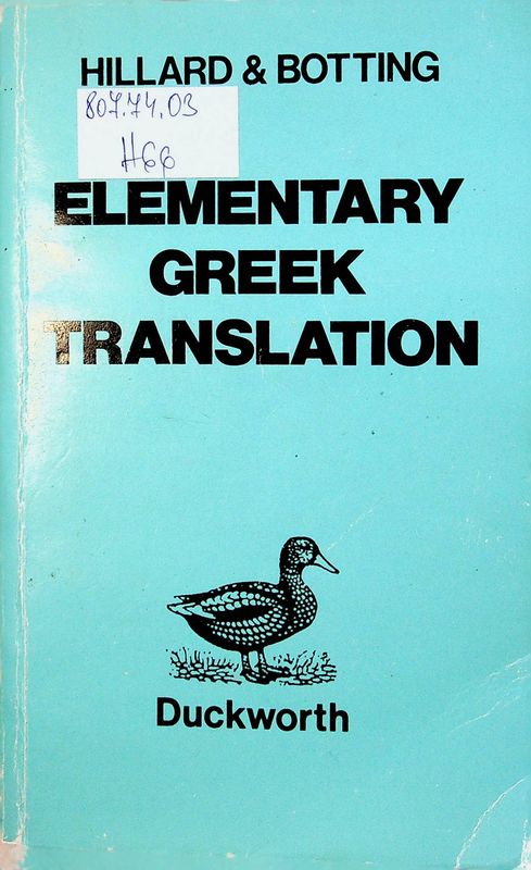 Elementary Greek Translation