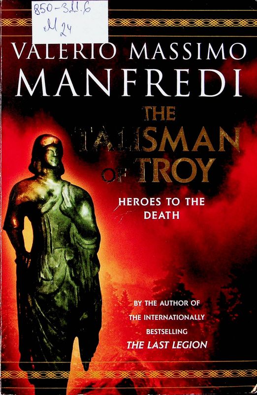 The Talisman of Troy