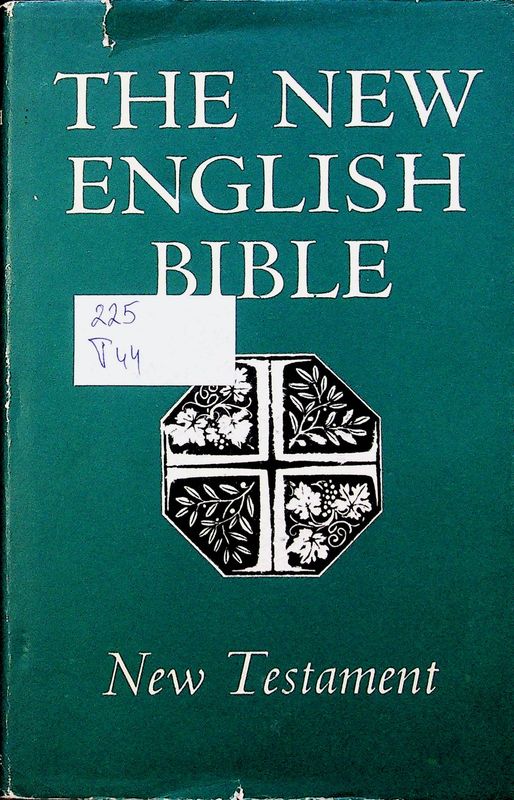 The New English Bible