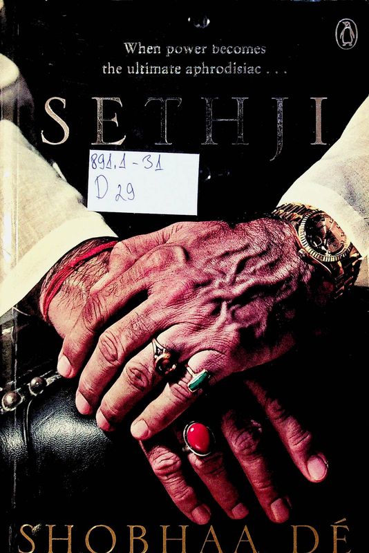 Sethji
