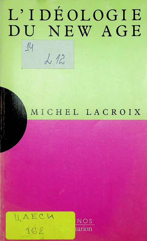 L'ideologie du New age