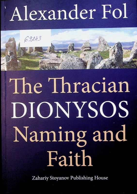 The Thracian Dionysos