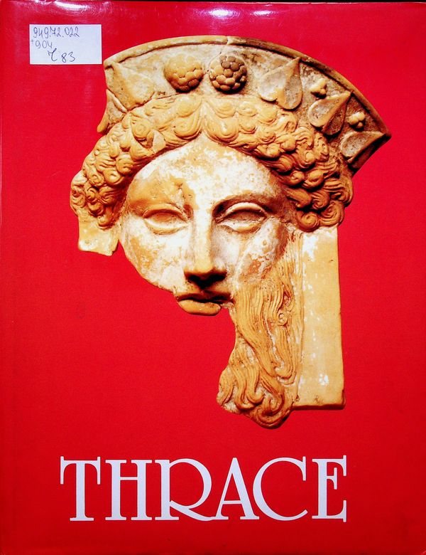 Thrace