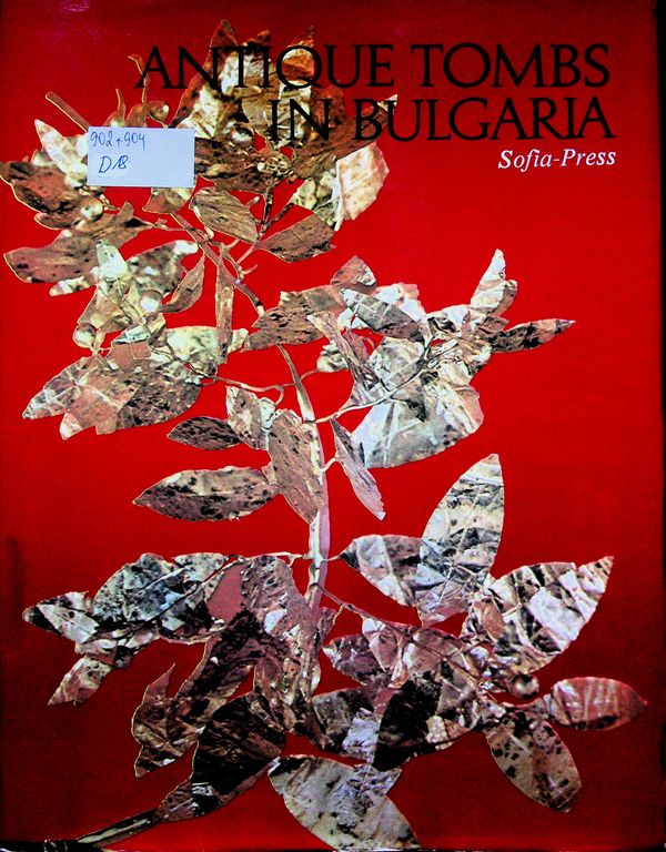 Antique Tombs in Bulgaria