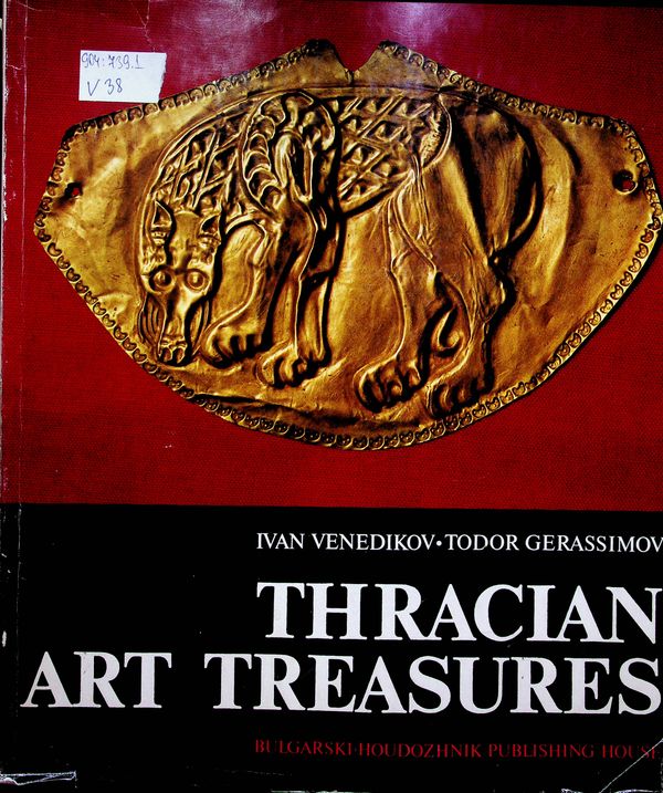 Thracian Art Treasures