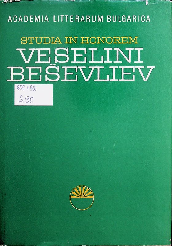 Studia in honorem Veselini Besevliev