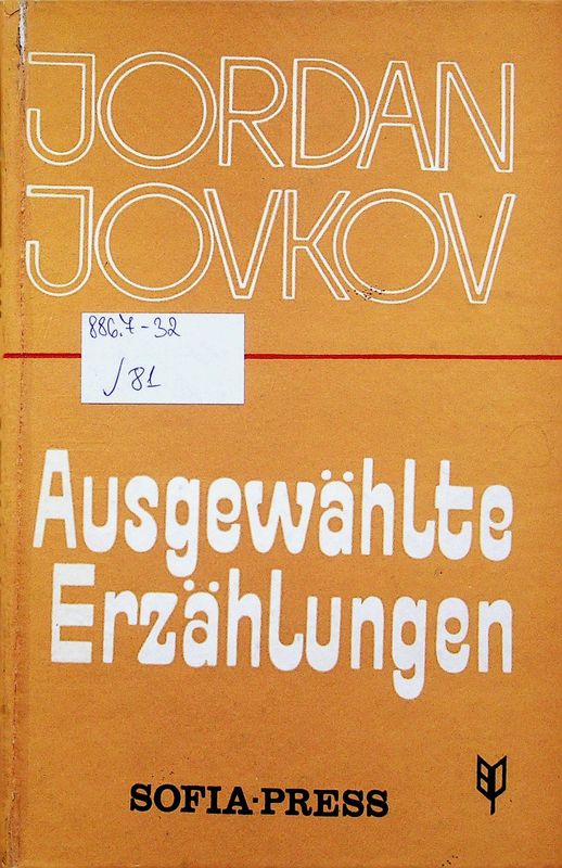 Ausgewahlte Erzahlungen